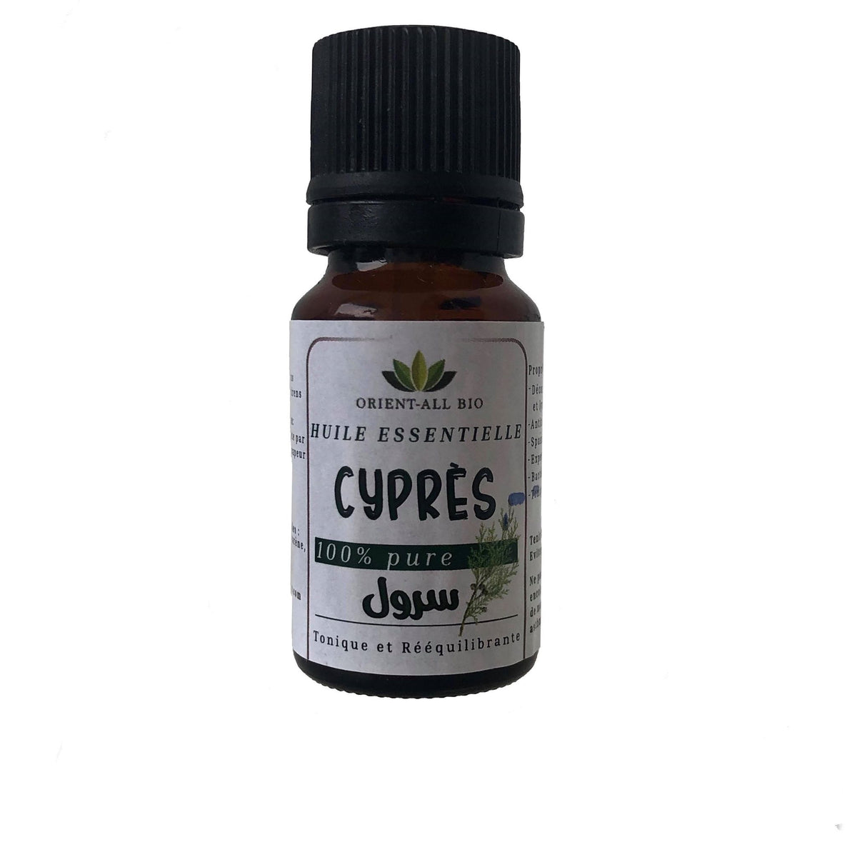 Always green cypress Essential Oil (10 ml) – Orient-All Bio
